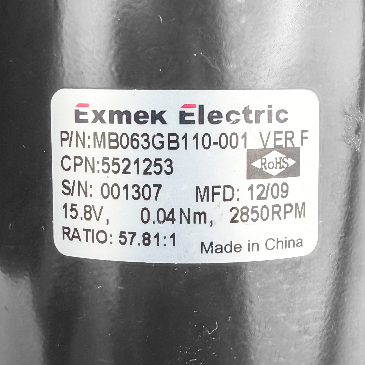 Μοτέρ κίνησης ρομπότ πισίνας Dolphin Maytronics MB063GB110-001 VER F - Μεταχειρισμένο (12 μήνες εγγύηση)