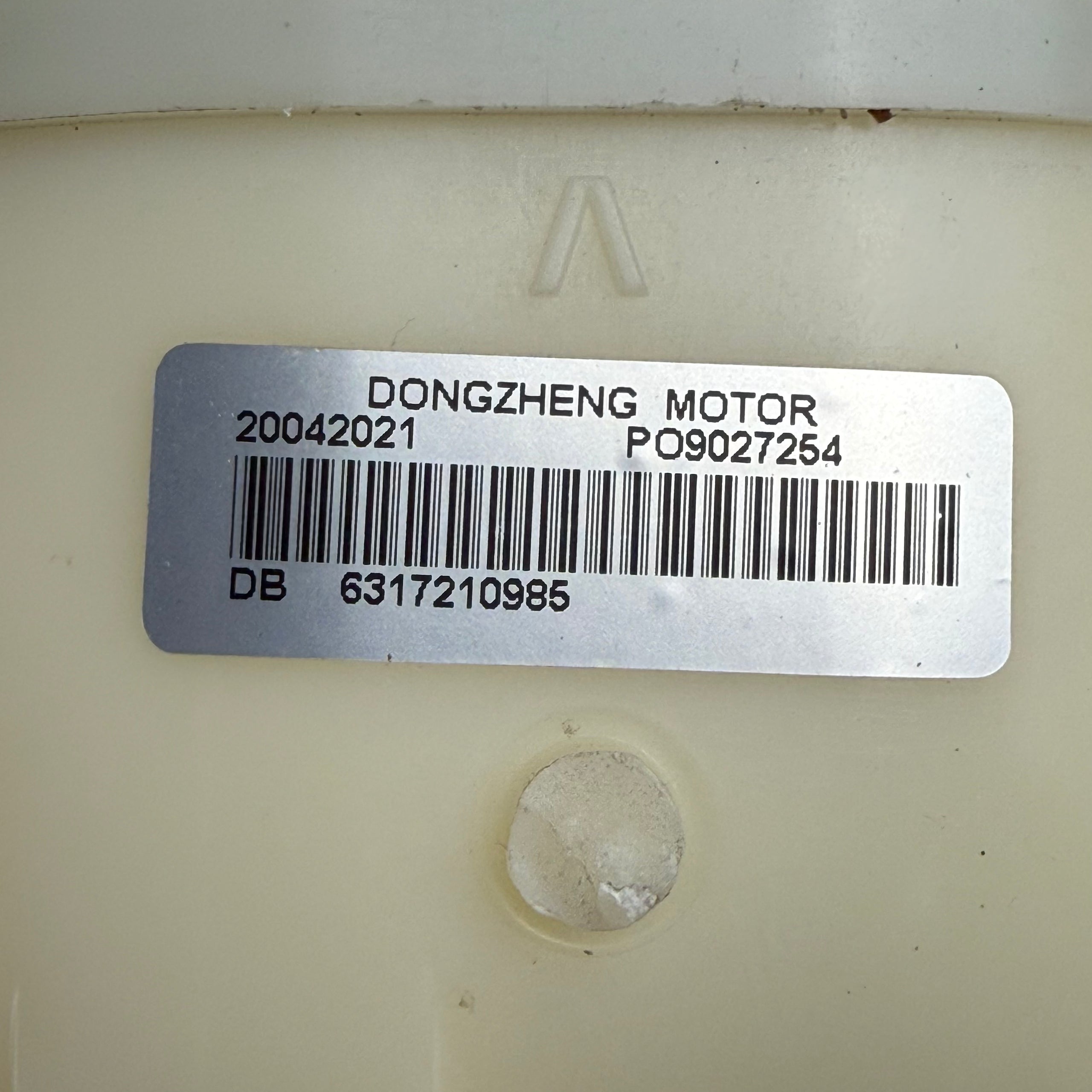Moteur Pompe Aspiration Robot Piscine BWT Aquabot AS2904260 - Occasion (Garantie 12 mois)