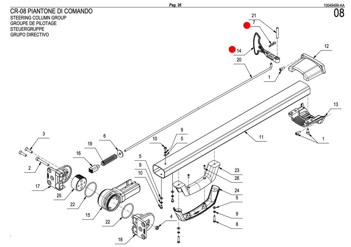 Paddle Lever for Comac Vispa XS / Fimap Genie XS Floor Washer - 439859 + Pin 409394 | Refurbished