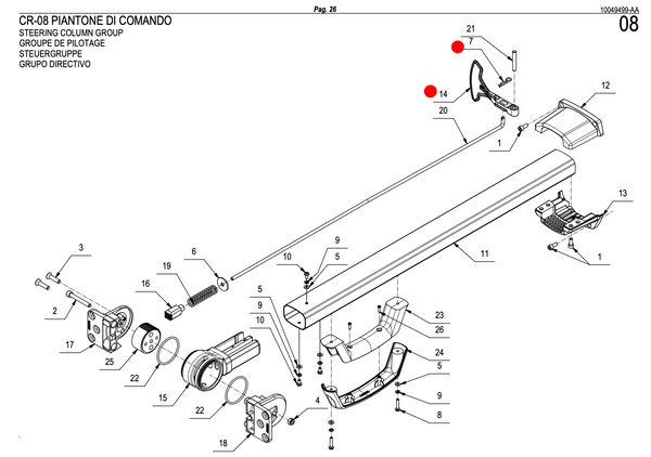 Paddle Lever for Comac Vispa XS / Fimap Genie XS Floor Washer - 439859 + Pin 409394 | Refurbished